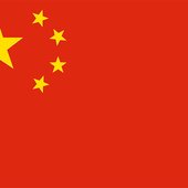 Chinese Anthem - March of the Volunteers, Hymne National Chinois, Himno Nacional, Chinesische Nationalhymne, 义勇军进行曲 - Single
