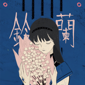 probablymiku 的头像