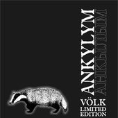 2010 - VOLK mini-cd (limited edition)