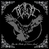 2014 Album