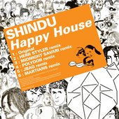 Happy House - EP