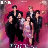 You Shine I Choose