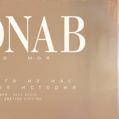 poster8.png