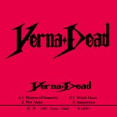 Demo 1995