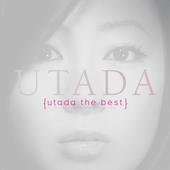 Utada - Utada The Best