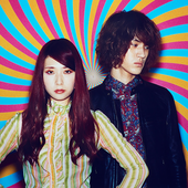 GLIM SPANKY