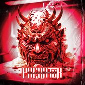 Predator - Single