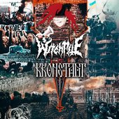 split LP with Witchrite
