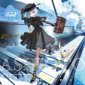 あしおとステップ