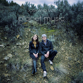 Planet Music PNG