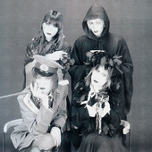 ギルト (scanned by elias)