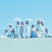 =LOVE 11thシングル「あの子コンプレックス」