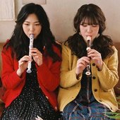 Damsonegongbang