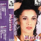 Mi Smo Cvet I Rosa