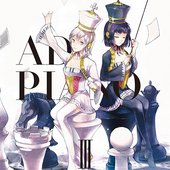 AD:PIANO III