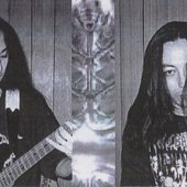 Japan death metal band