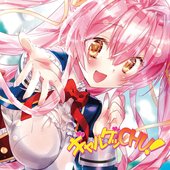 ギャルゲッCHU！