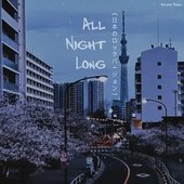 All Night Long (日本のロックバージョン)