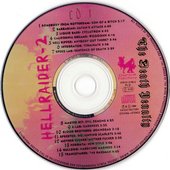 Speedtex