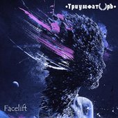 Facelift