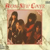 Bran-New Lover
