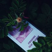 a There / Там
