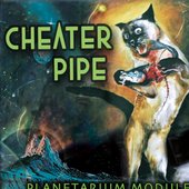 Planetarium Module