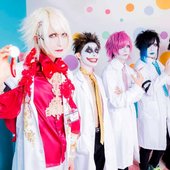 Mizukami Clinic