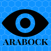 Arabock cover