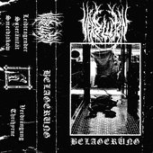 Belagerung - EP