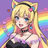 you already know (あなたはすでに知っています)
