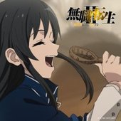 ツバサ - Single