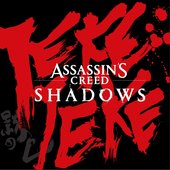 Assassin's Creed Shadows - Kage No Iro (Original Game Soundtrack)