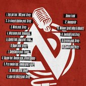 Album "Satysfakcja" - playlista