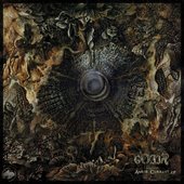 Amber Current EP