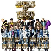 generations_vs_ballistik_boyz__break_down_ya_walls_by_babyv004_ddiib0a.jpg