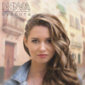 Nova_2.jpg