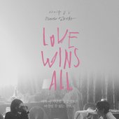 Love wins all