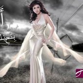 Angham