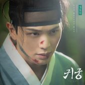 The Haunted Palace OST Part.1