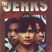 The Jerks