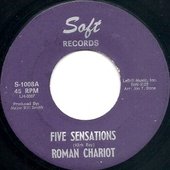 Roman Chariot 