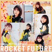 ROCKET FUTURE (Special Edition)