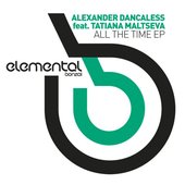 All The Time EP