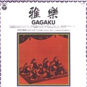 Gagaku