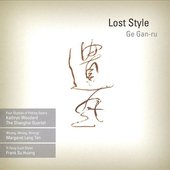 Lost Style
