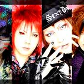 イクス (2007-04).png