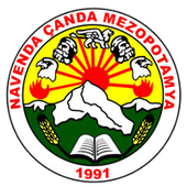 Navenda Çanda Mezopotamya - 1991