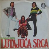 Lutajuća Srca 