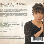 Satomi Saeki - Japanese Koto Music